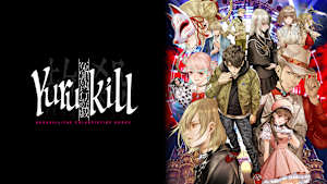 Yurukill: The Calumniation Games Product Image