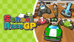 School Race GP Product Image