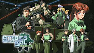 Stories from Sol: The Gun-Dog Product Image