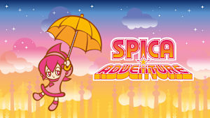 Spica Adventure Product Image
