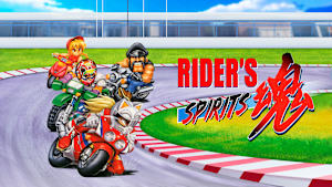 Rider's Spirits Product Image
