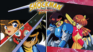 Shockman Collection Vol. 1 Product Image