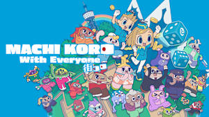 MACHI KORO With Everyone Product Image