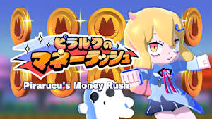 Pirarucu's Money Rush Product Image