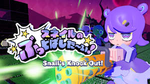 Snail's Knock Out! Product Image