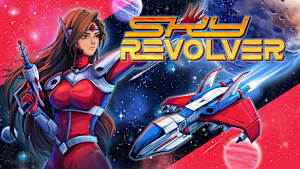 Sky Revolver Product Image