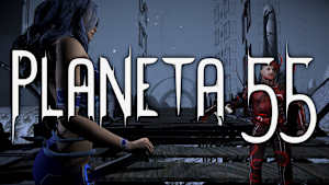 Planeta 55 Product Image