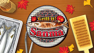 Grill it! Sanma Product Image