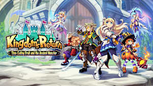 Kingdom's Return: Time-Eating Fruit and the Ancient Monster Product Image
