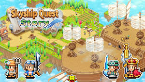 Skyship Quest Story Product Image