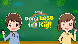 Quiz: Don’t Lose to a Kid! Product Image