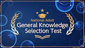National Adult General Knowledge Selection Test Product Image