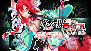 Mitako Tatatari's Cult Village Stream ZP Product Image