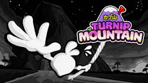 Turnip Mountain Product Image
