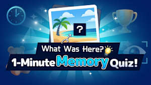 What Was Here? 1-Minute Memory Quiz!! Product Image