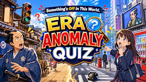 Something's Off in This World. Era Anomaly Quiz Product Image