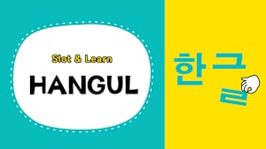 Slot & Learn HANGUL Product Image