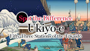 Spot the Difference Ukiyo-e: Fifty-Three Stations of the Tōkaidō Product Image