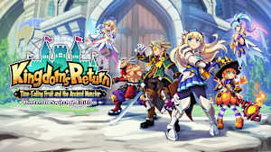 Kingdom's Return: Time-Eating Fruit and the Ancient Monster Nintendo Switch 2 Edition Product Image