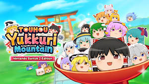 Touhou Yukkuri Mountain – Nintendo Switch 2 Edition Product Image