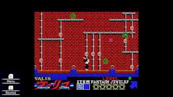 VALIS: The Fantasm Soldier (MSX) 4