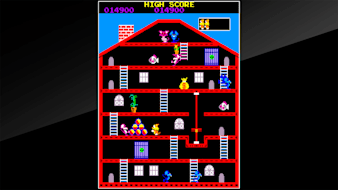 Arcade Archives MOUSER 6