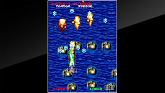 Arcade Archives MASTER OF WEAPON 3