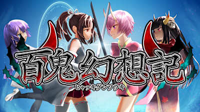 100 Demon Fantasia
