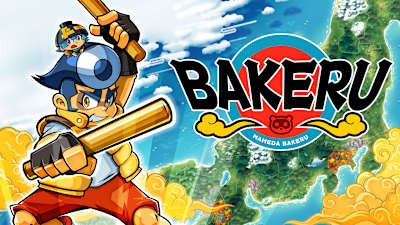 BAKERU