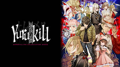 Yurukill: The Calumniation Games