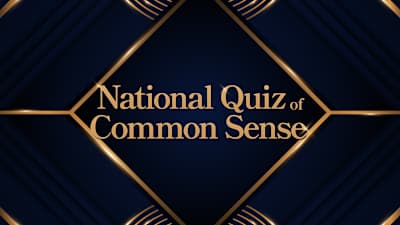 National Quiz of Common Sense