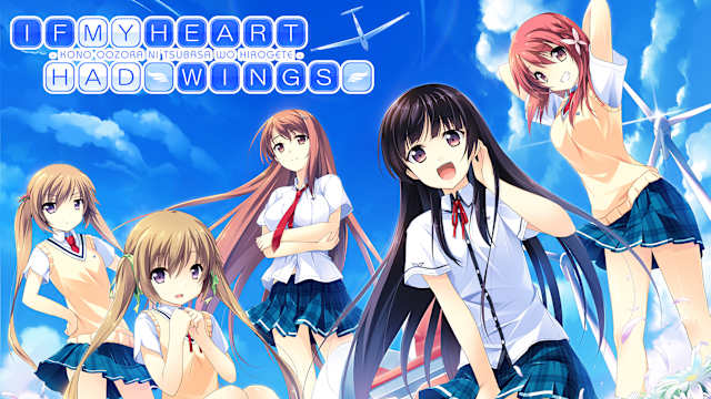 Capa de If My Heart Had Wings