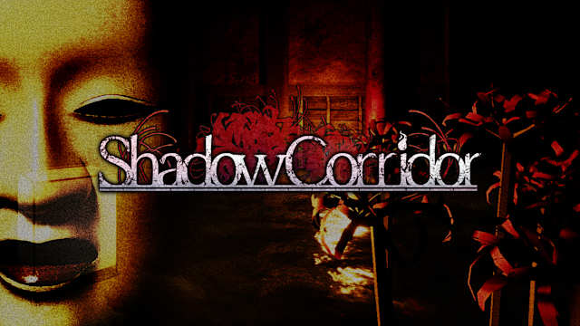 Capa de Shadow Corridor