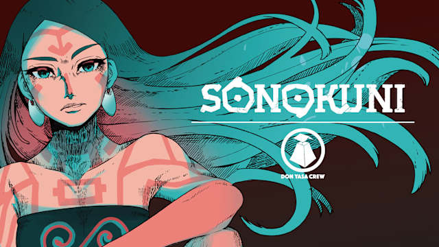 Capa de SONOKUNI