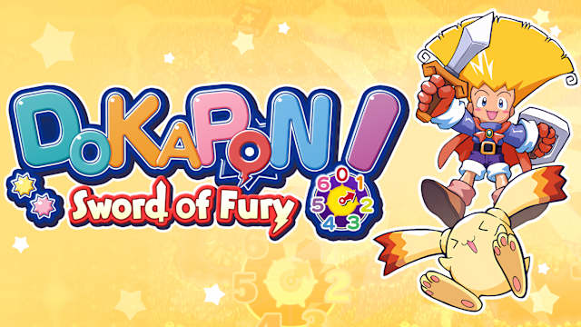 Capa de DOKAPON! Sword of Fury