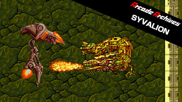 Capa de Arcade Archives SYVALION