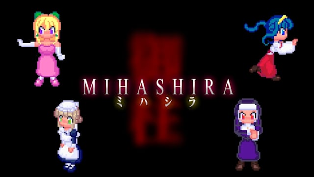 Capa de MIHASHIRA