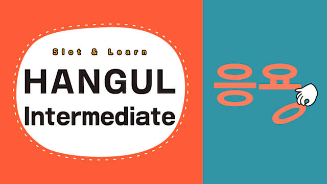 Capa de Slot & Learn HANGUL: Intermediate