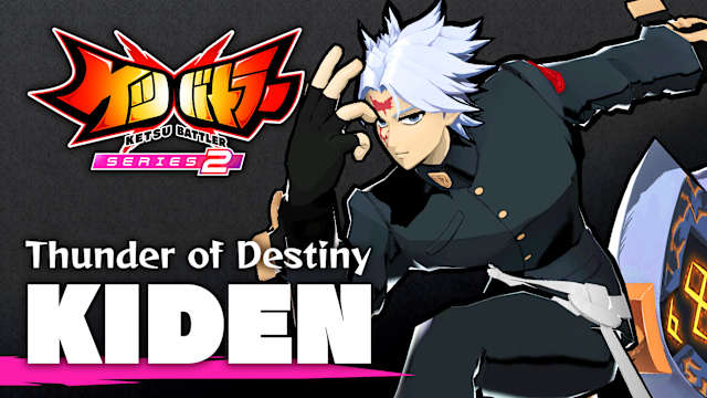 Capa de Additional Character: Kiden