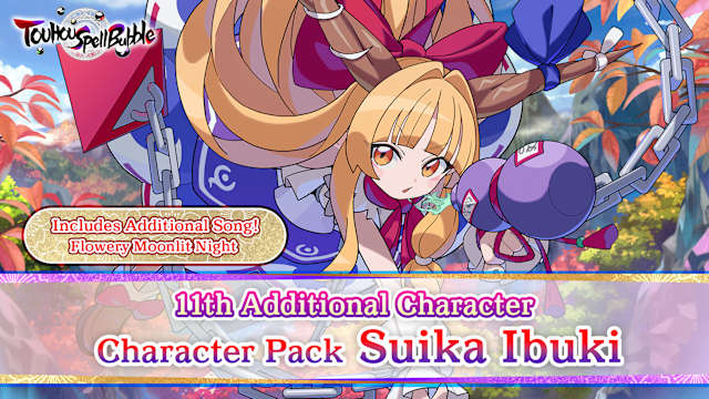 Capa de Character Pack Suika Ibuki