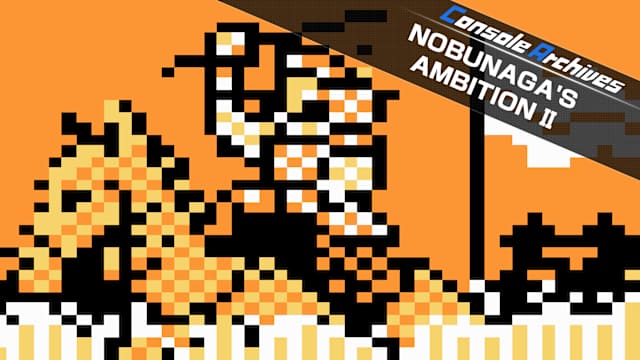 Capa de Console Archives NOBUNAGA’S AMBITION II
