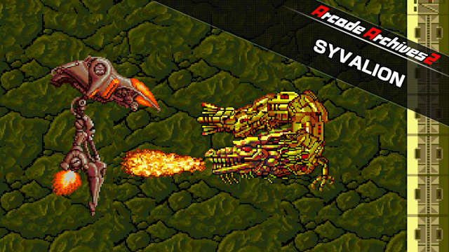 Capa de Arcade Archives 2 SYVALION
