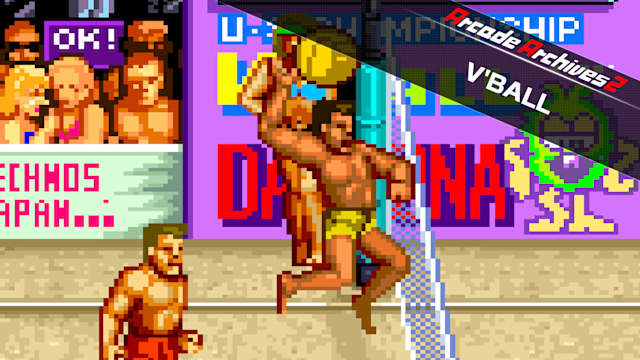 Capa de Arcade Archives 2 V'BALL
