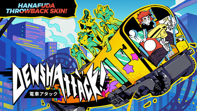 Capa de Nostalgia de hanafuda