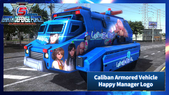 Capa de Air Raider Vehicle: Caliban Armored Vehicle Happy Manager Logo