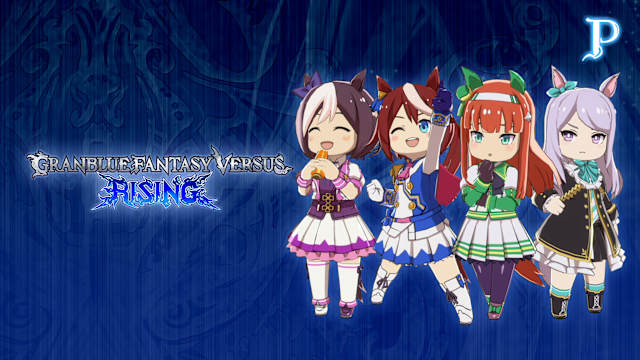 Capa de GBVSR - Kit Avatares Umamusume: Pretty Derby