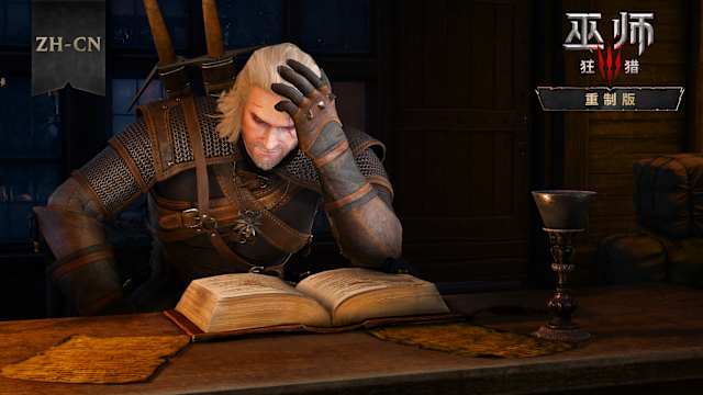 Capa de (CN) The Witcher 3: Wild Hunt — Remastered Language Pack