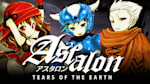Astalon: Tears of the Earth for Nintendo Switch - Nintendo