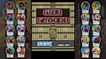 SEGA AGES Gain Ground - Thumbnail 1