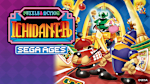 SEGA AGES Ichidant-R - Thumbnail 2